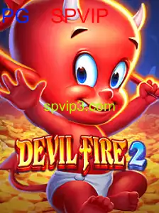 DevilFire2